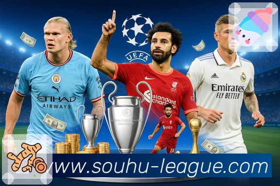 数据页顺带推荐