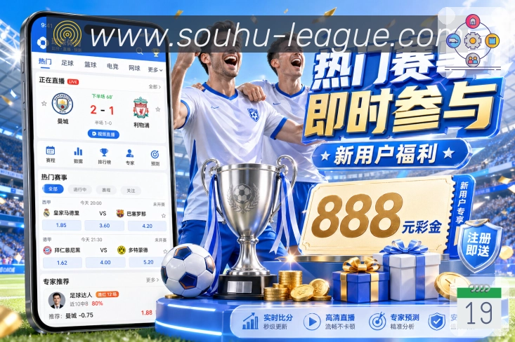 奖项证书